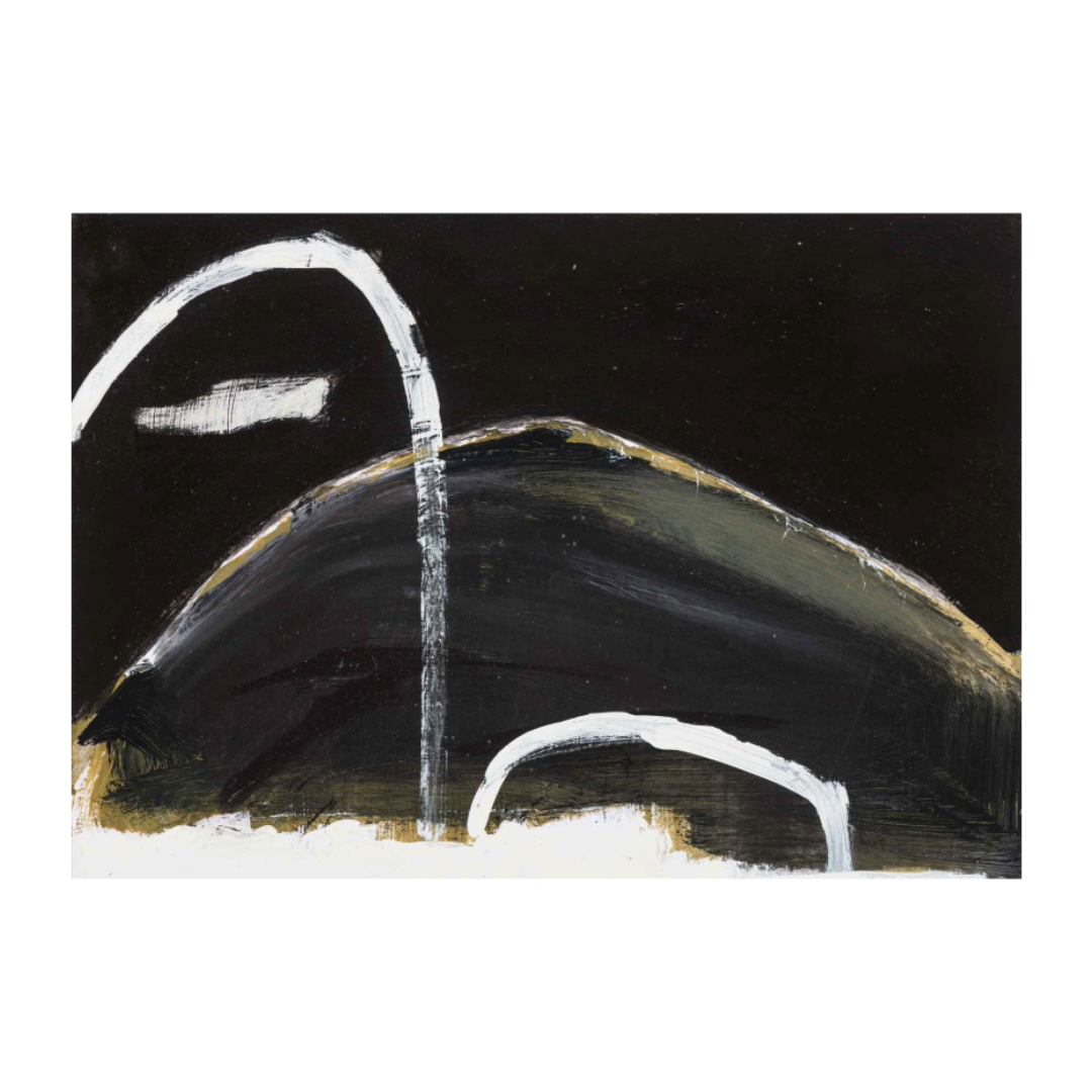 CLAUDINE MARZIK | ‘Undara Archway 2’ | Acrylic on paper / box timber frame
