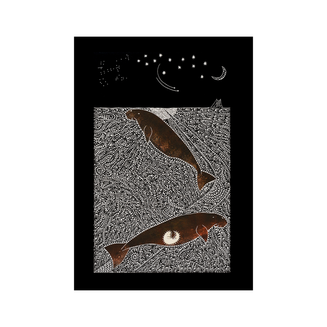 DAVID BOSUN - Moa Arts | 'Kazi Laig' | Gift card