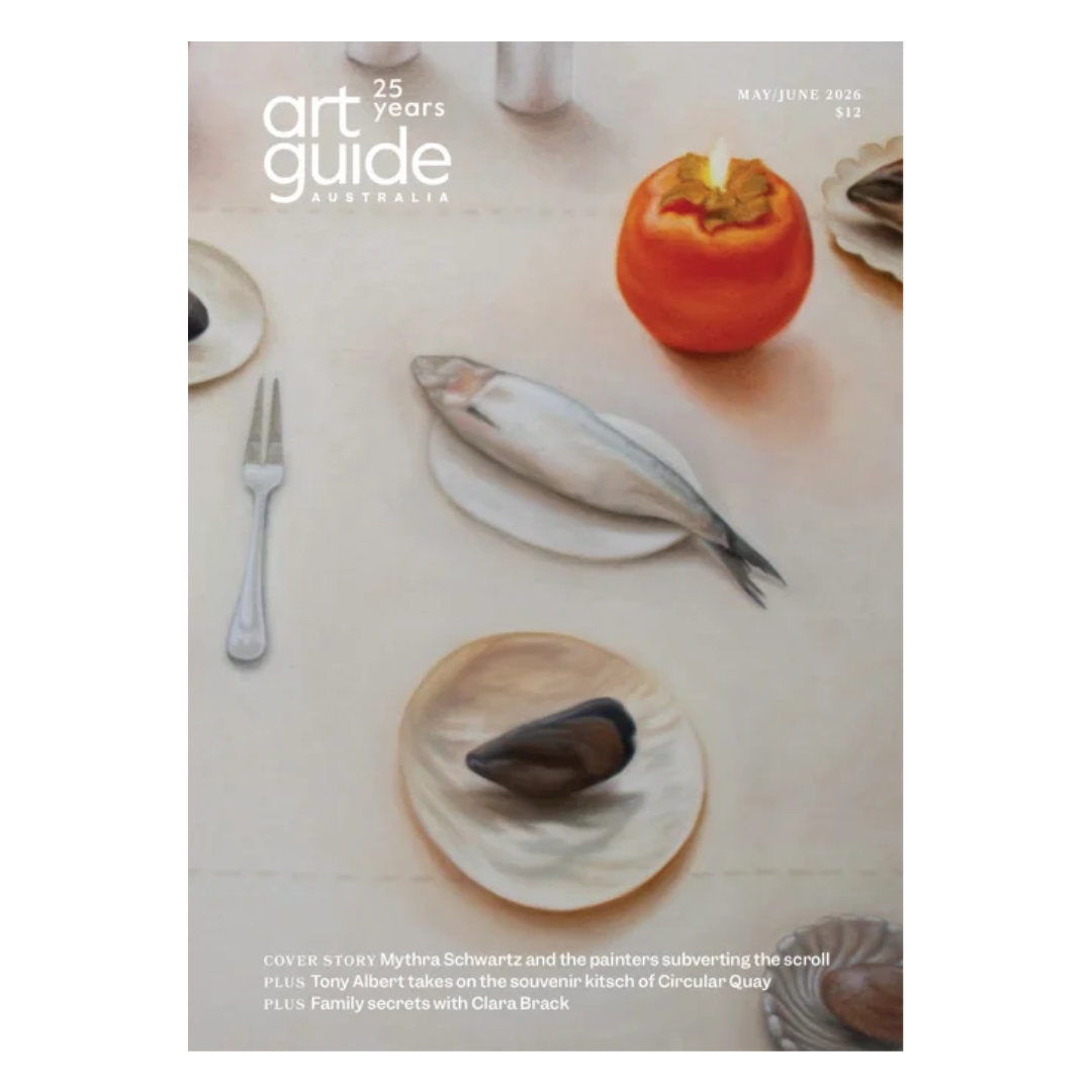 ART GUIDE AUSTRALIA -Magazine | September/October 2026
