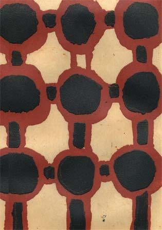 BLAK FLAIR PROJECT | 'Meeting Place' | Notebook / Ruben Ambrym