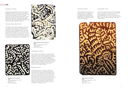 BILLY MISSI | 'Wakain Thamai' Exhibition Catalogue