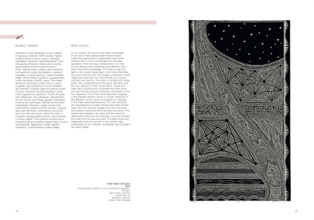 BILLY MISSI | 'Wakain Thamai' Exhibition Catalogue