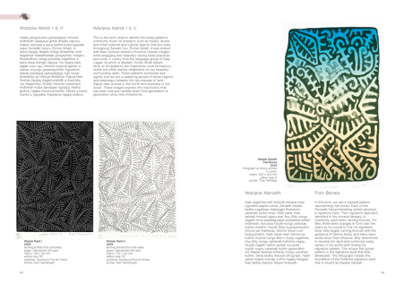 BILLY MISSI | 'Wakain Thamai' Exhibition Catalogue