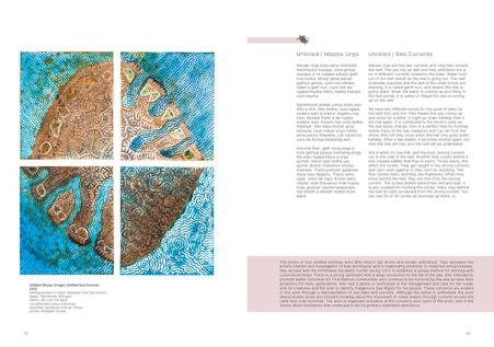 BILLY MISSI | 'Wakain Thamai' Exhibition Catalogue