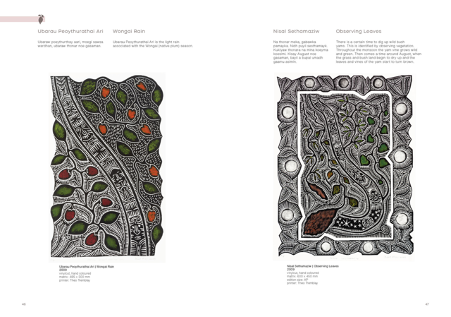 BILLY MISSI | 'Wakain Thamai' Exhibition Catalogue