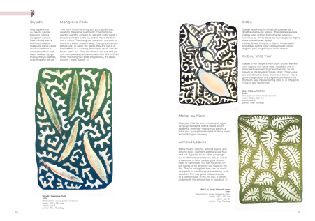 BILLY MISSI | 'Wakain Thamai' Exhibition Catalogue