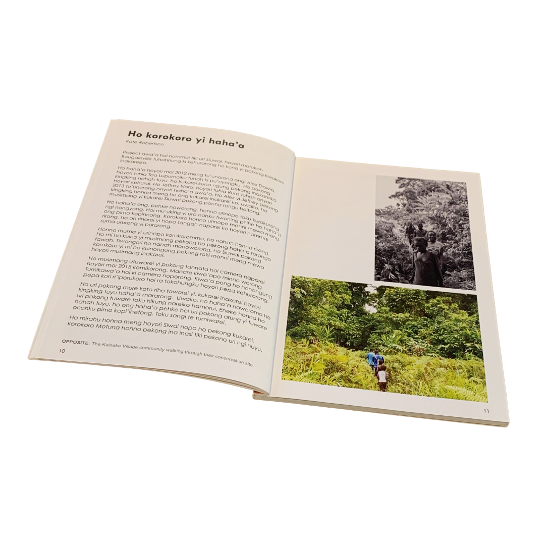 ALEX DAWIA | 'Kuna Siuwai Pokong'  | A book of Medicinal plants  from Siwai in Papua New Guinea