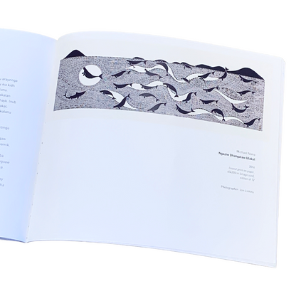 BADU ARTS CENTRE | 'SAGERAW THONAR - Stories from the Southeasterly Season' | Exhibition Catalogue