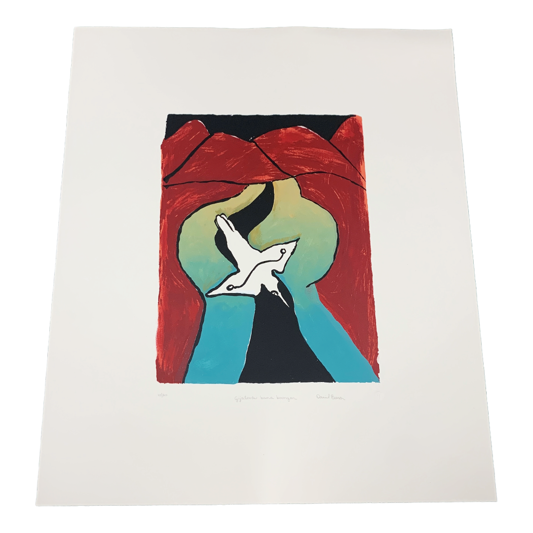DANIEL BEERON | 'Gijalordi Bana Boongan (Kingfisher Making River)' | Screenprint
