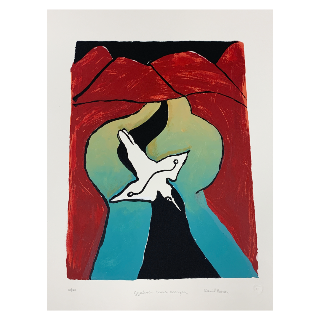 DANIEL BEERON | 'Gijalordi Bana Boongan (Kingfisher Making River)' | Screenprint