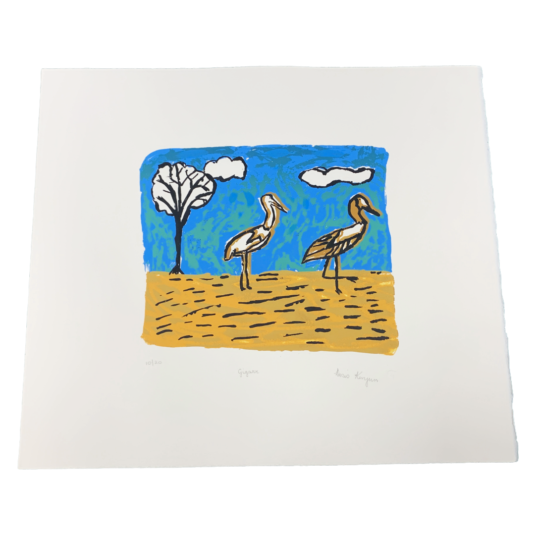 DORIS KINJUN | 'Gigarr' | Matted screenprint