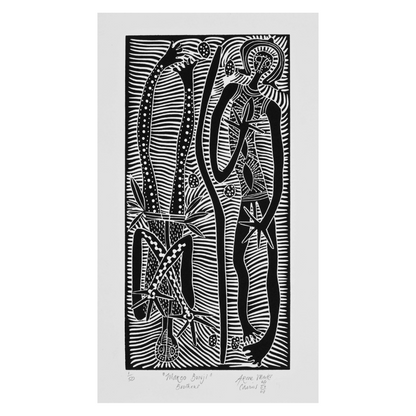 ARONE MEEKS | 'Maroo bunji (brothers)' | Linocut Print