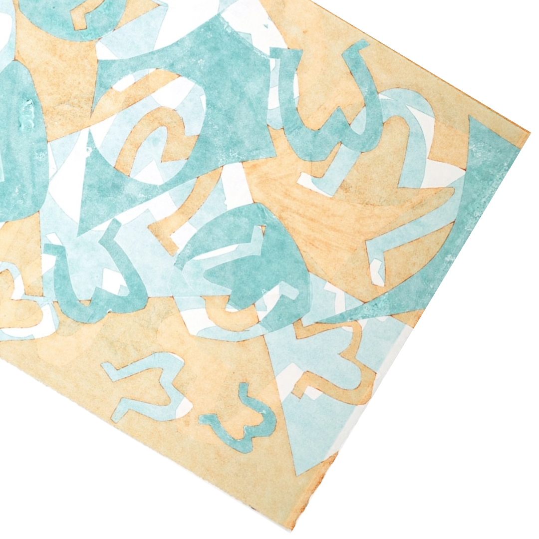 DANIE SAVAGE | 'Reconciliation/ Identity (State IIII)' | Monoprint on BFK Rives paper