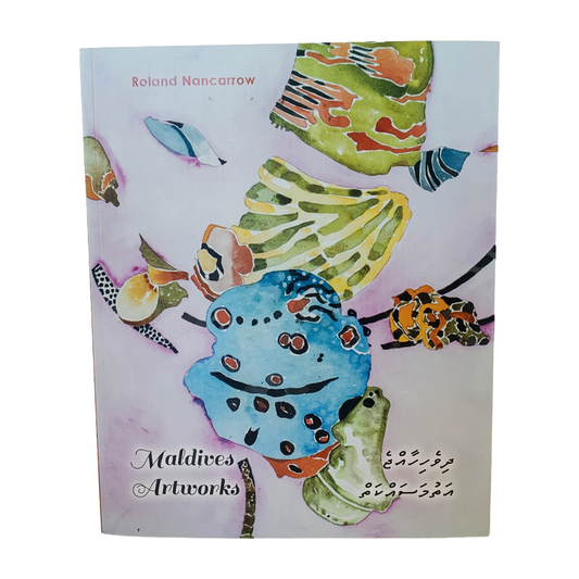 ROLAND NANCARROW | 'Maldives Artwork' Book