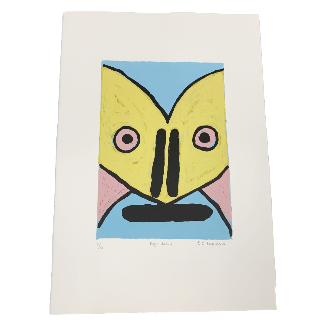 EILEEN TEP | 'Bagu Detail' | Screenprint
