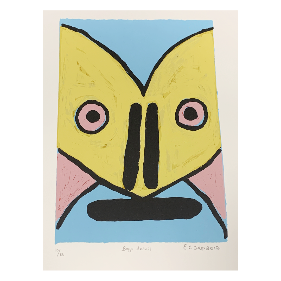 EILEEN TEP | 'Bagu Detail' | Screenprint