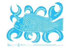 BLAK FLAIR PROJECT | 'Blue Parrot Fish' | Tea Towel / Joel Sam
